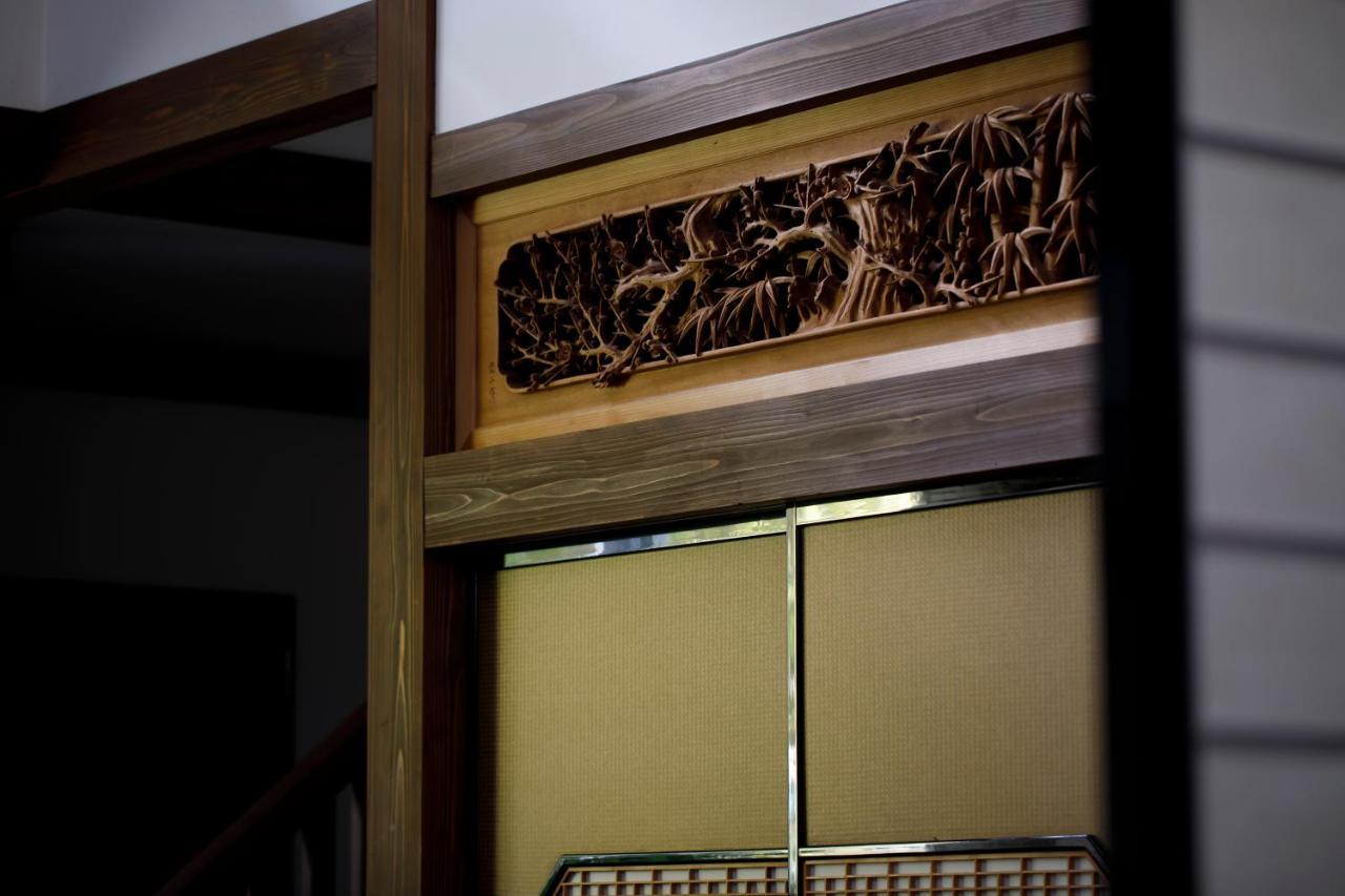 Satoyama No Auberge Maki No Oto Nanto Exteriér fotografie